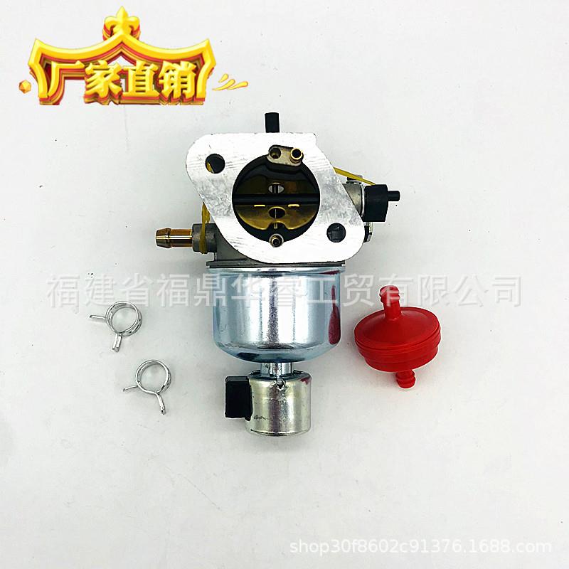 15004-0827 割草机化油器适用KAWASAKI 15004-0818 FS541V发动机
