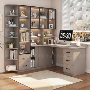 转角书桌书架一体桌学生卧室书柜组合家用办公桌子拐角电脑桌