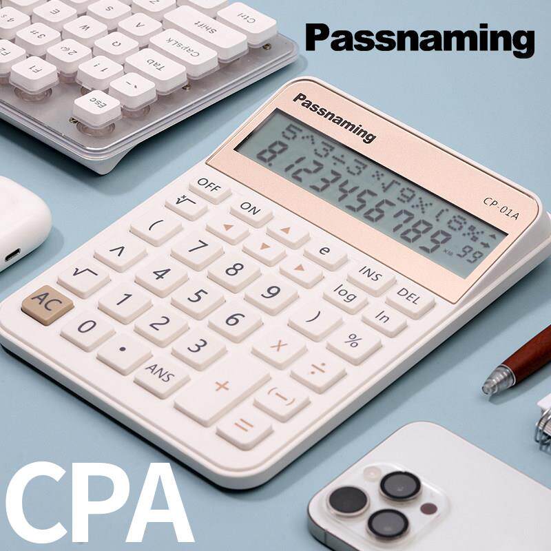 贯名PASSNAMING2026CPA考试新规计算器注会财管双行混合多次方根