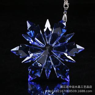 创意水晶工艺品新款 2018大雪花冰雪奇缘汽车挂件车内用品直销