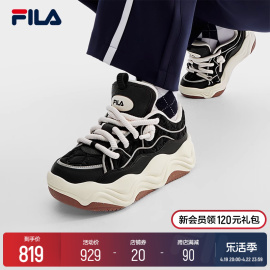 FILA 斐乐女鞋BROOK摩登板鞋流沙鞋复古百搭运动鞋时尚休闲鞋