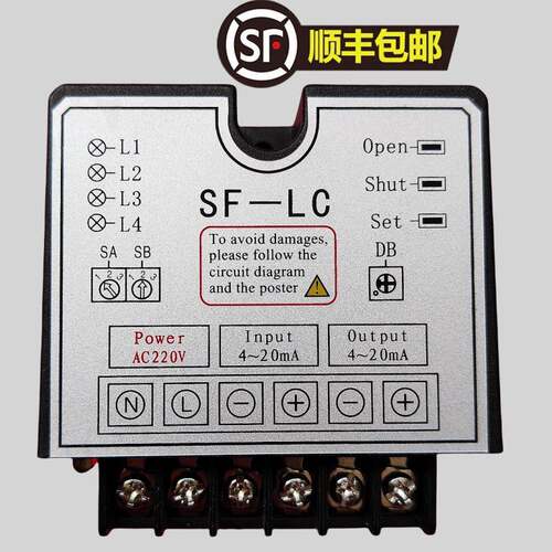 NT-10EWB NT-20EWB NT-40EWB NT-60EWB电动执行器温度控制阀SF-LC