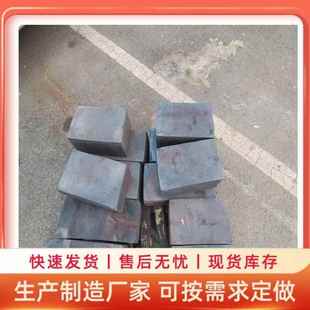 新国特钢B2哈氏合金锻件交货快B3哈氏合金锻件规格齐全现货