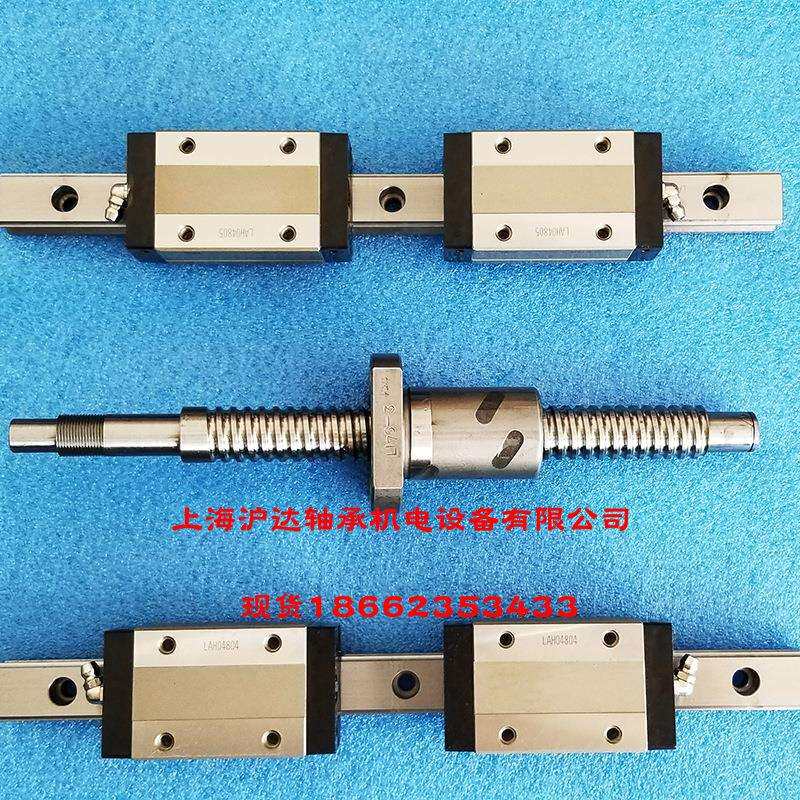 THK导轨滑块 SSR15XW SHS20C HSR25A SRS9M RSR12M SHS35V