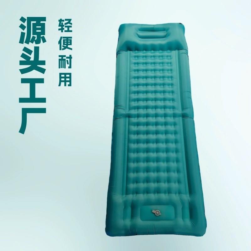 拉带户外充气垫脚踩轻便携带户外露营充气床垫午休睡垫车载充气防