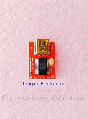 现货模块SparkFun FTDI Basic Breakout - 3.3V DEV-09873
