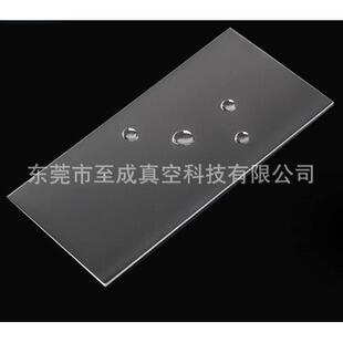 至成AF抗指纹专用镀膜机 增加盐雾测试 增加24K金耐磨性能