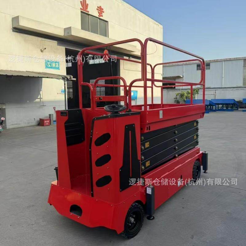 全自行走OYE升空作业登高车升高降平台方向盘驾站式剪叉高空降机