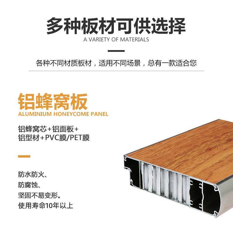 新款直销厕所隔断轻质铝蜂窝板学校写字楼防水防潮板成品公共卫生