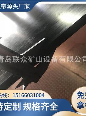 耐高温环形输送带 焦化厂用聚酯输送带 EP00耐高温聚酯运输带