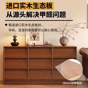 实木斗斗柜抽屉柜我是尾置物柜中纳式 收柜靠墙储78492物柜小床边