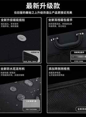 哈弗酷后备740箱M纳箱收H6猛龙H9大狗H56狗神兽枭龙车载储物盒