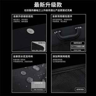 极氪车载后备收纳箱极1氪M极IX氪箱X极氪007490极氪00极氪009收纳