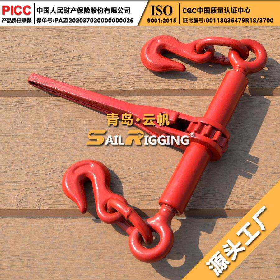 欧式棘轮链条收紧器锻柄喷塑双钩紧索具10MM船用封车链条收紧器