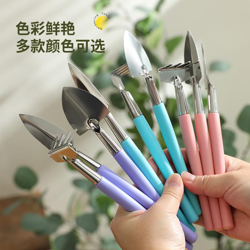 不锈钢三件套铲头园林工具多肉铲子微景观铲土绿植盆栽种植
