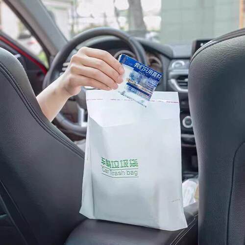 车载垃圾袋粘贴自立式收纳袋汽车内用桶必用品车上好物备实用立袋