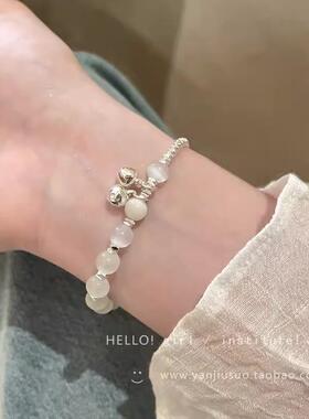 猫眼石拼接碎银子铃铛手链女轻奢小众精致串珠手饰高级感水晶手串