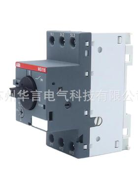 供应 ABB电动机保护断路器 MS116-20 整定电流范围 16-20A