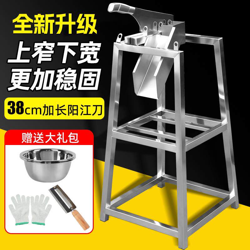 甘蔗切段机切节机切甘蔗的机器架子刀削皮刀2026新款甘蔗铡刀闸刀