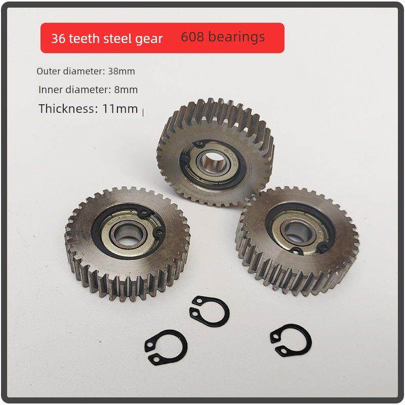 电动车电机齿轮 608Z轴承塑胶尼龙齿锂电自行车电机齿轮36齿钢铁
