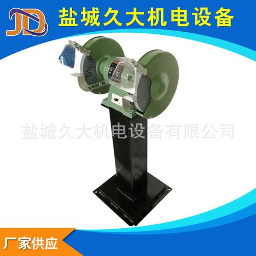 供应电动砂轮机立式砂轮机M025功率900（w）电压80（v）