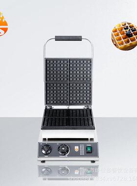 头四片华夫炉比利时松饼机可丽饼商用电热6*6小格子7*7华夫饼机