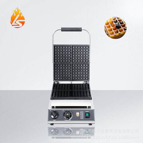 头四片华夫炉比利时松饼机可丽饼商用电热6*6小格子7*7华夫饼机