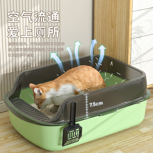 封闭式猫砂小号厕所猫咪猫厕所