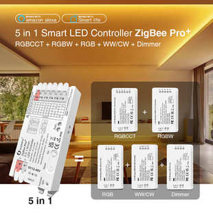 RF可兼容HA 2.4G GLEDOPTO五合一灯带控制器12 48V宽电压zigbee
