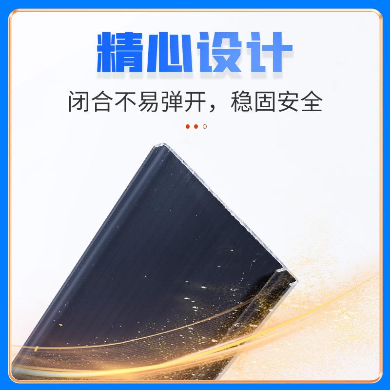 PVC挤出异型材 ABS异型玻璃压条家具装饰条边线封条PC塑钢异型材
