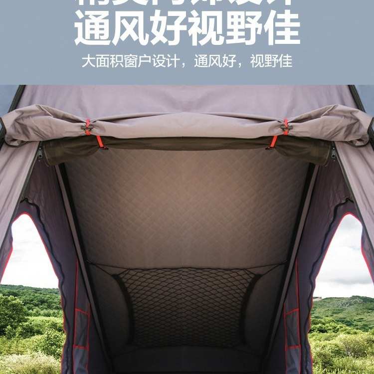 Roof tent 铝合金三角硬顶车顶帐篷全自动户外用品工厂露营自驾游