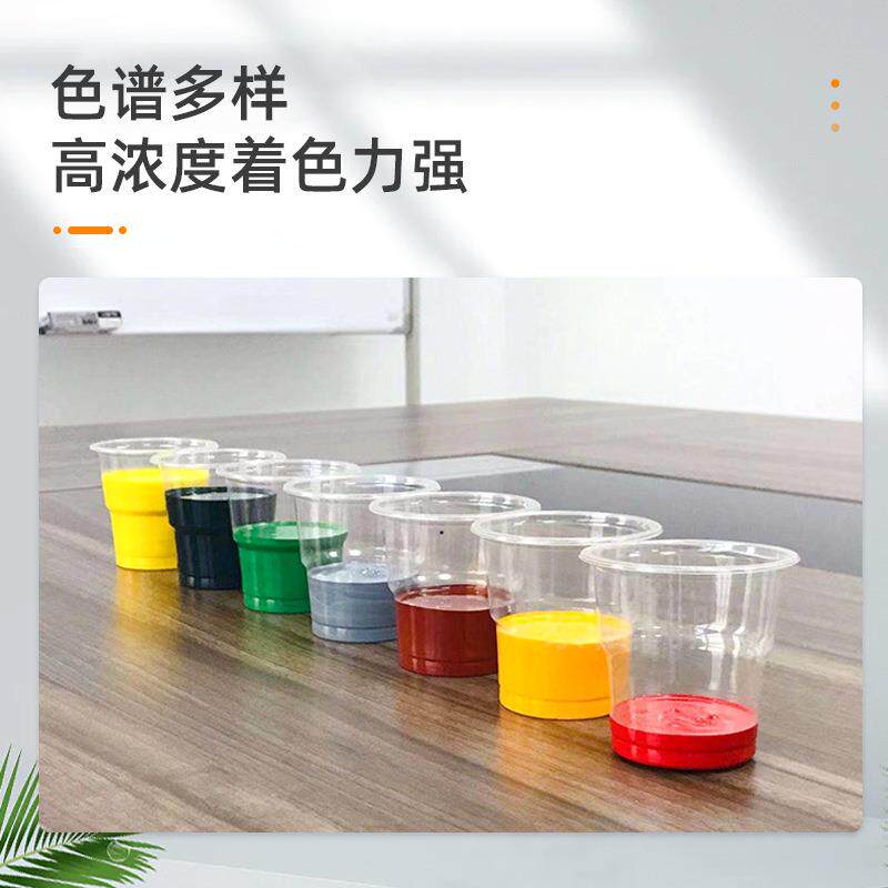 厂家通用色浆高浓度油性树脂色膏环氧树脂颜料实色滴胶配色浆