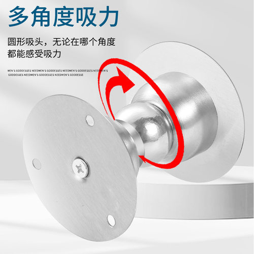 不锈钢卧室客厅打孔门吸浴室门吸