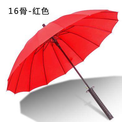 高档男晴雨伞两创意长柄雨伞黑科技遮女阳用学生刀伞剑个性动漫武