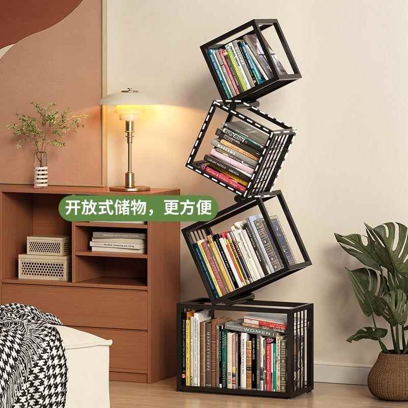用架转角立式创意异家性书现角代落地简约置物架LJN书柜书房落架