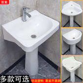 立柱盆洗脸盆简易塑料立柱洗手盆家用小卫生间落地式 洗漱台洗手池