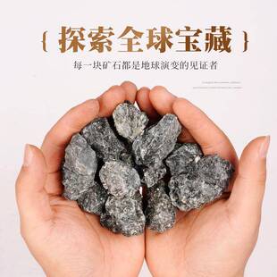 天然绿泥石原矿水晶原石摆件矿石标本香薰扩香石原料消磁石碎石