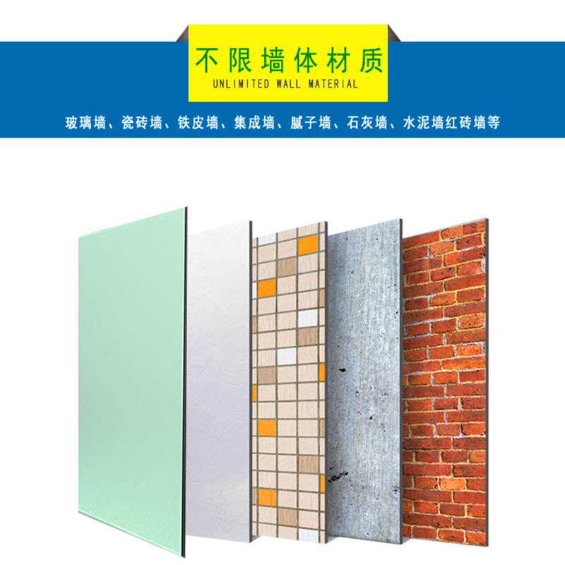 3D智能墙体彩绘机全自动5D喷绘车位涂鸦墙面壁画乡村宣传文化广告