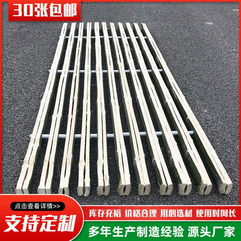 粪加厚炕漏养殖场漏羊羊床板竹排粪竹板板板床羊床羊圈铺板羊羊