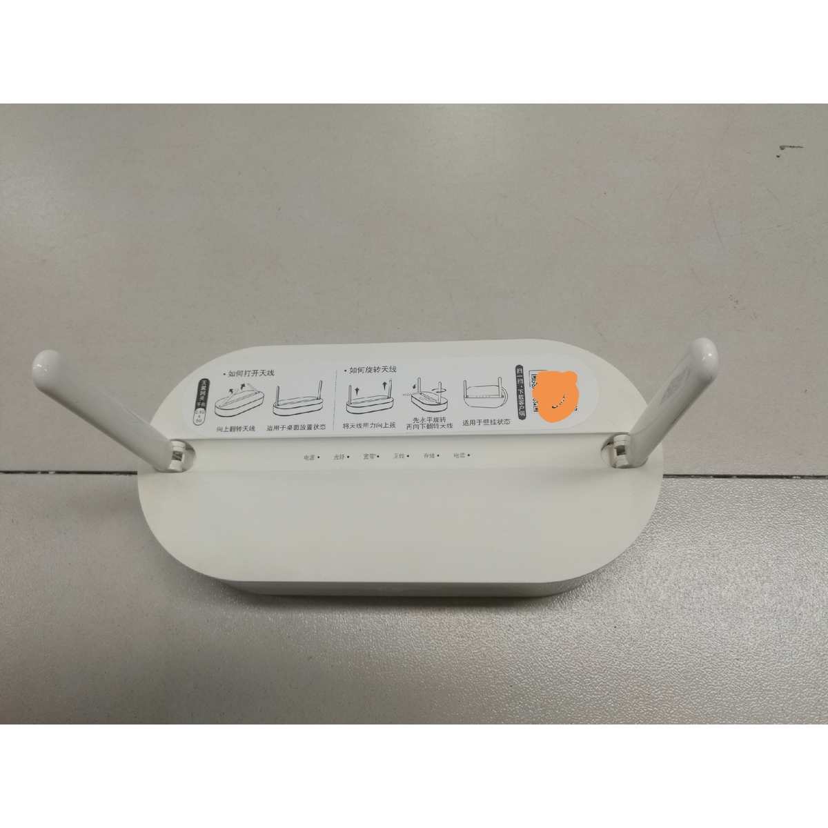 ZXHN F1855V2,ZTE,中兴,4个千兆口的10G-