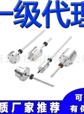 巴鲁夫balluff磁致伸缩位移传感器电子尺BTL7-E100-M0200-B-S32