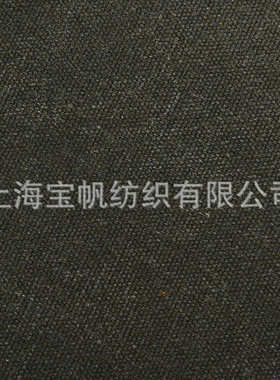 8003腊帆布  染色单面帆布 防水双面3加密涤棉现涂蜡帆布tc*过克
