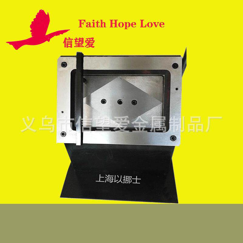 装潢家具门板色卡机140*215mm14*21.5cmPVC切卡机冲卡机单孔