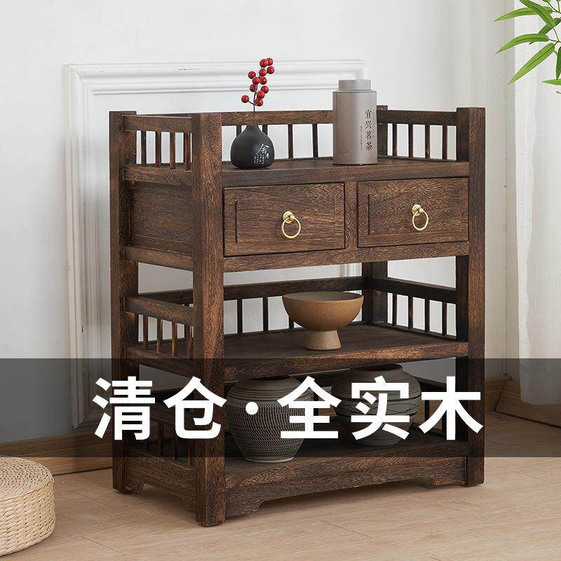 全实木茶水柜边几角几整装中式茶桌边柜简约小型茶柜置物架储物柜
