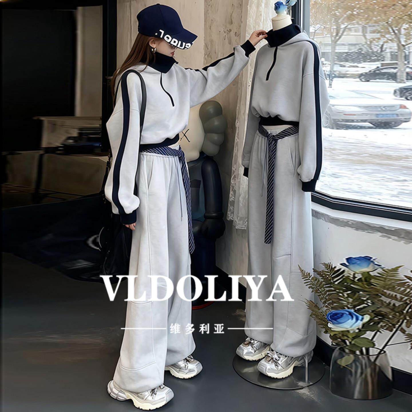 VLDOLIYA维多利亚春季休闲运动套装女时尚灰色卫衣阔腿裤两件套