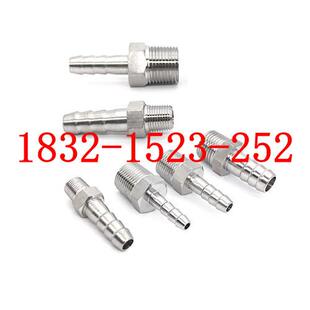 304不钢锈六角丝宝塔内皮管倒格林DNU接头公制螺纹M16 16MM 刺1.5