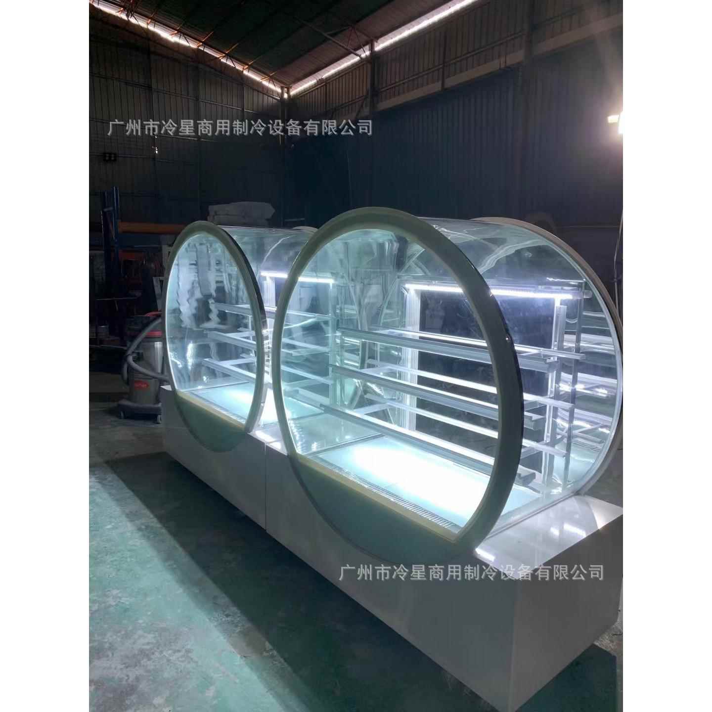 圆形蛋糕冷藏展示柜立式水果保鲜柜慕斯冰柜商用西点饮料甜品柜