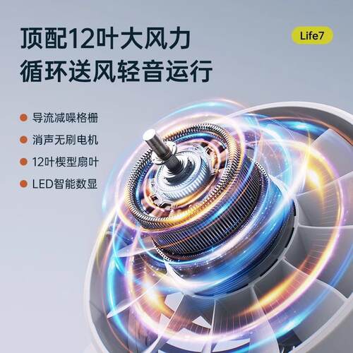 热销新品几素高速折叠手持小风扇充电风扇便携式随身手拿挂脖制冷