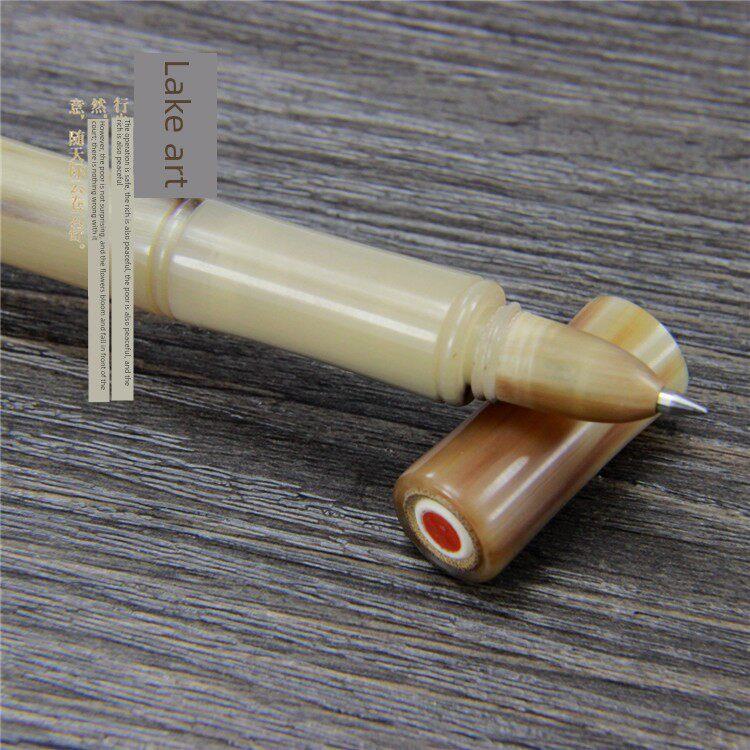 湖艺 牛角竹节款 签字笔中性笔竹节式笔 礼品