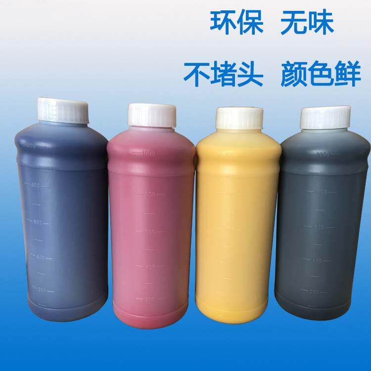 压电写真机墨水户外弱溶剂墨水油性墨水五七代喷头XP600喷头墨水
